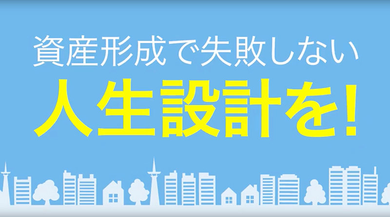 動画サムネイル